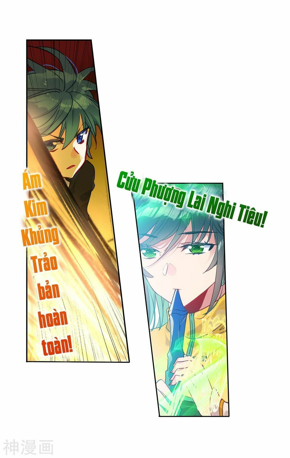 tuyệt thế đường môn - đấu la đại lục 2 chapter 209 21