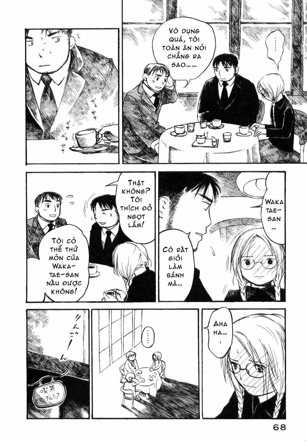 koi kaze chapter 17 8