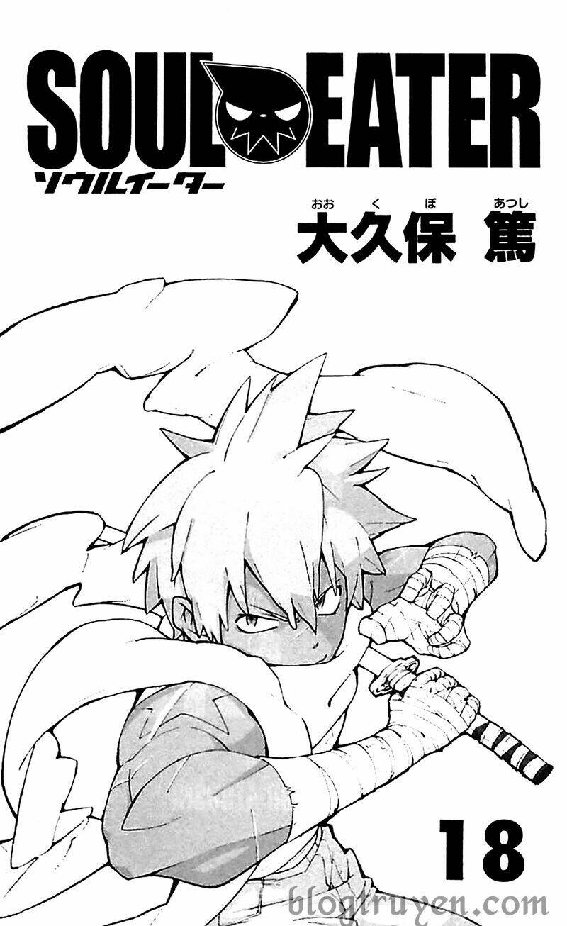 soul eater chapter 73 3