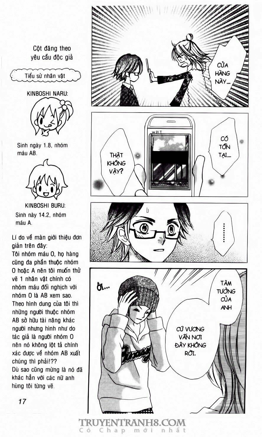 tiệm thời trang, love cotton chapter 32 13