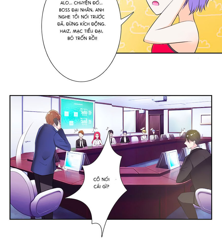 watashi wo hitorijime ni shite chapter 29 7