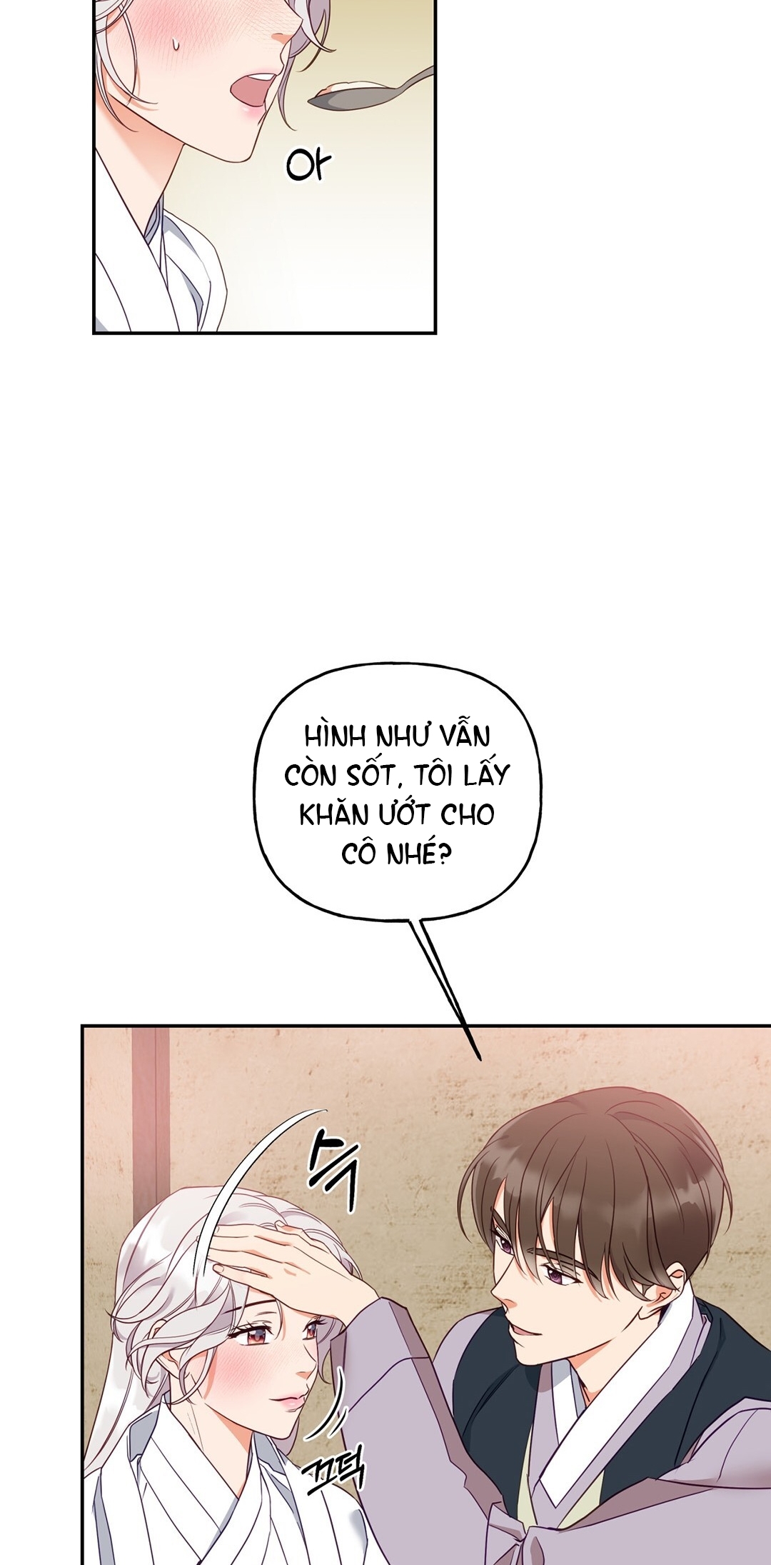 Khúc Nhạc Của Cầm Thú chapter 4.2 - Trang 18