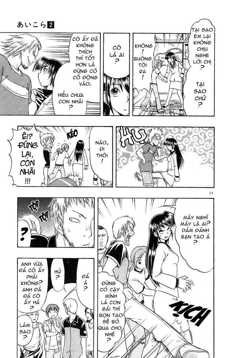 ai kora chapter 19 11