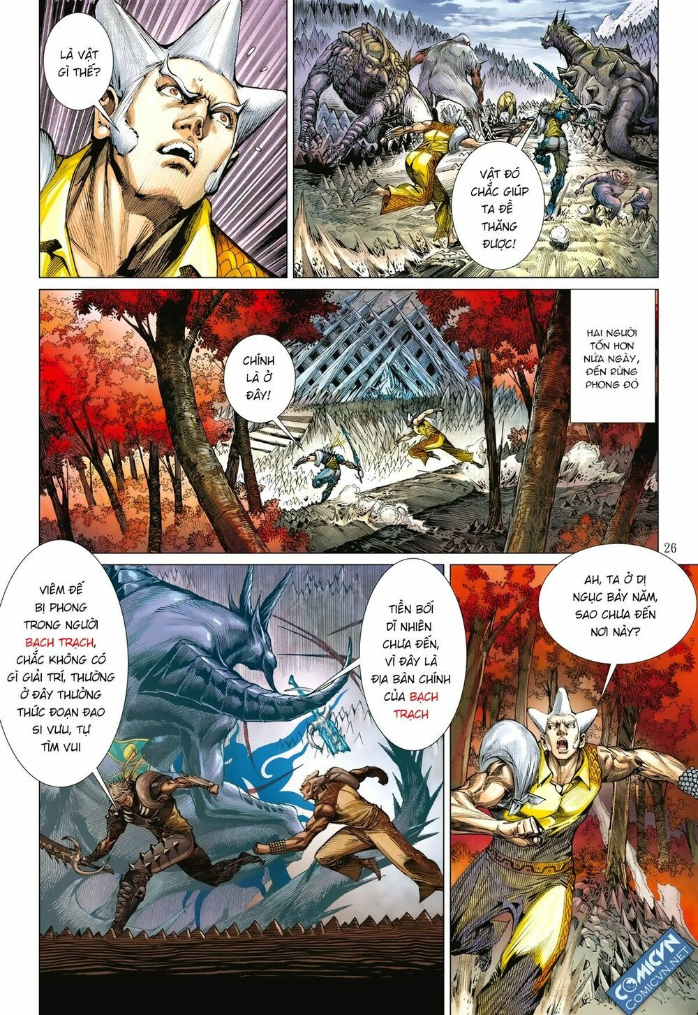 sơn hải kinh truyện chapter 109 26