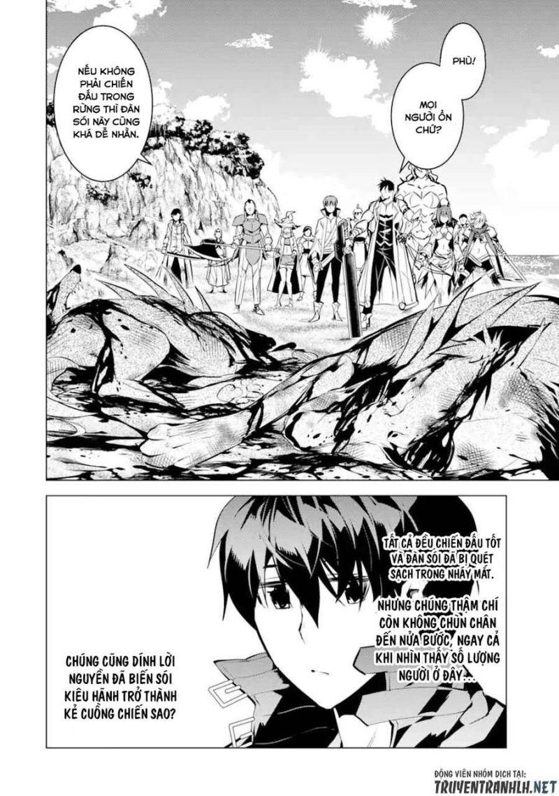 tensei kenja no isekai raifu ~ daini no shokugyo wo ete, sekai saikyou ni narimashita~ chapter 38.1 22