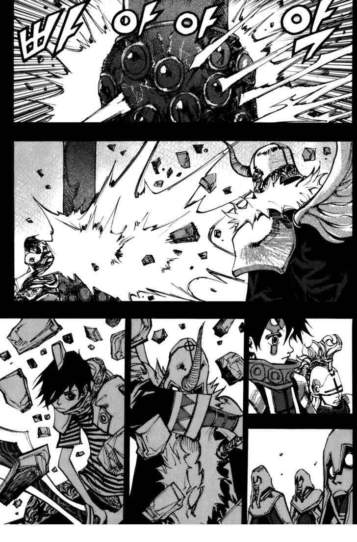 nephilim chapter 14 11