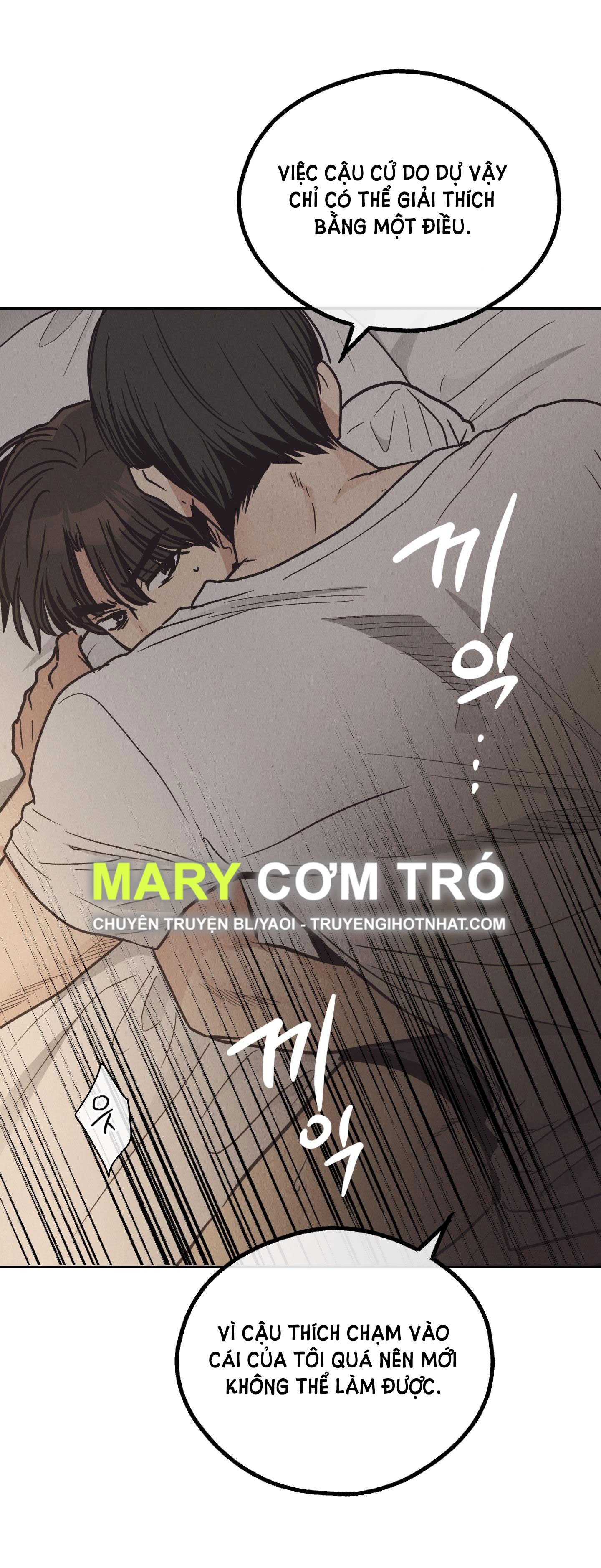 Phục Thù - Pay Back chapter 63.2 - Trang 25