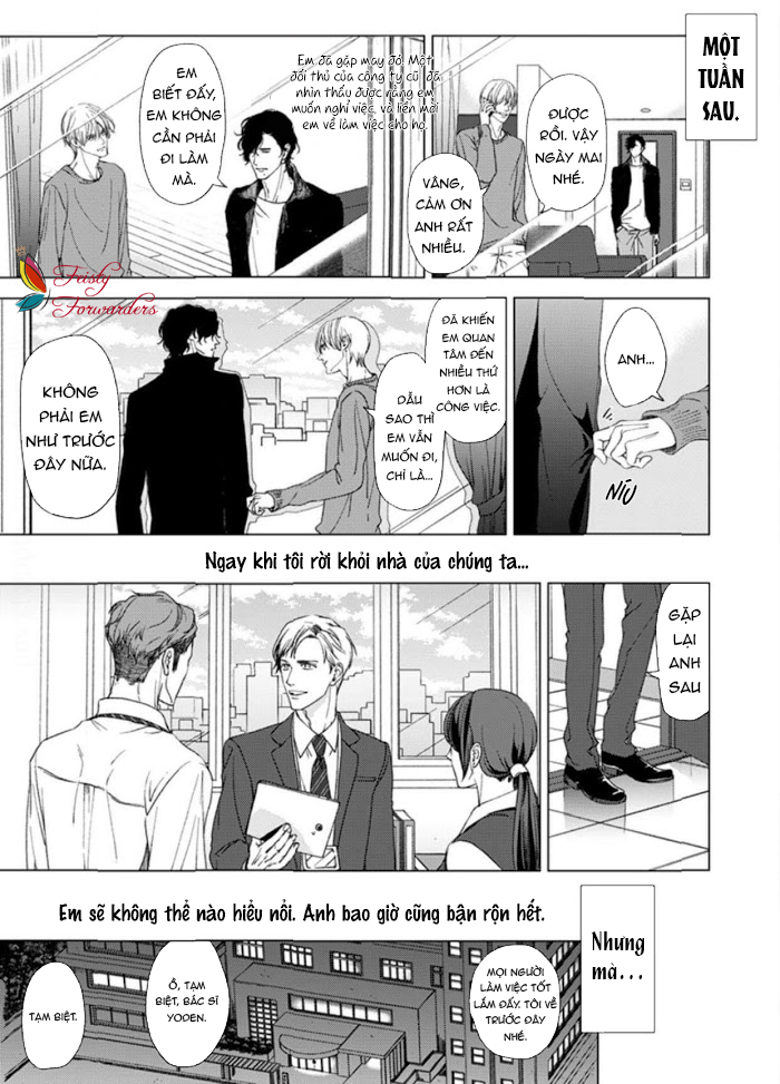 sei no gekiyaku chapter 7 25