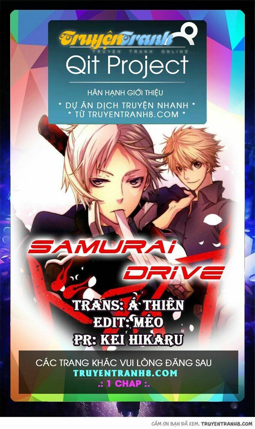 samurai drive chapter 4.1 1