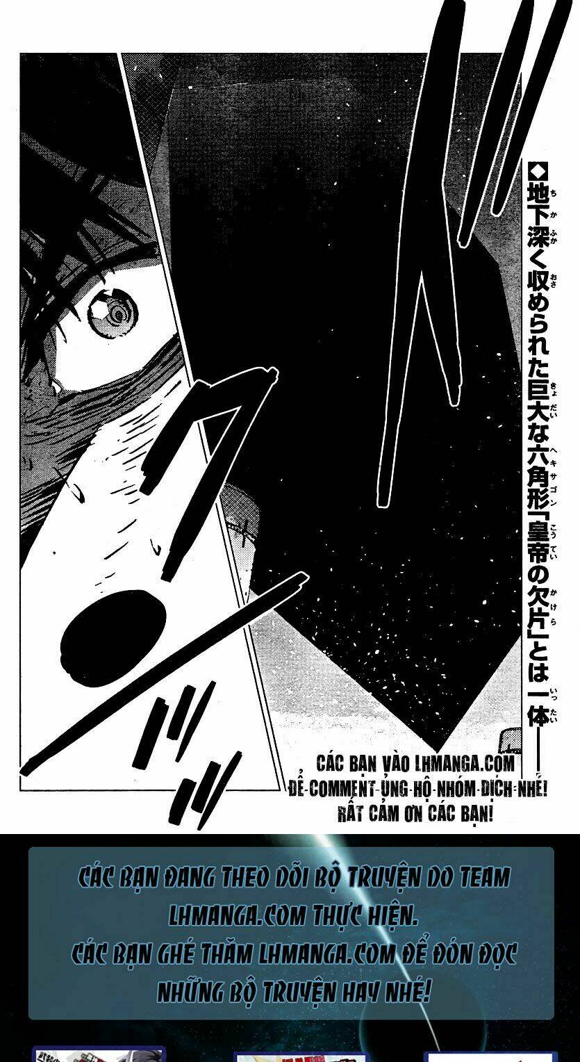 getter robo devolution: uchuu saigo no 3-punkan chapter 5 32