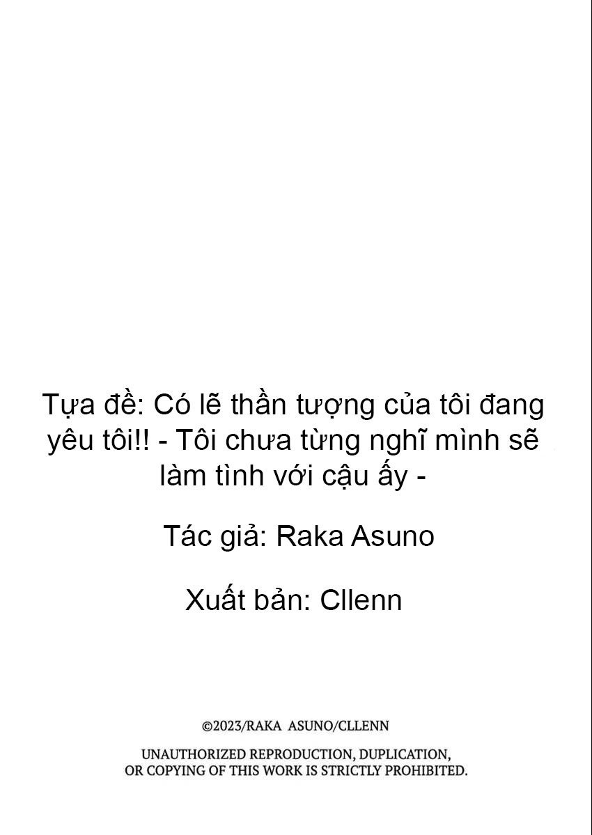 có lẽ thần tượng của tôi đang yêu tôi! tôi chưa từng nghĩ mình sẽ làm tình với cậu ấy chapter 11 28