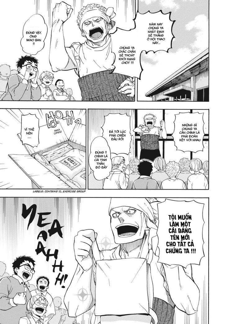 barakamon chapter 73 2