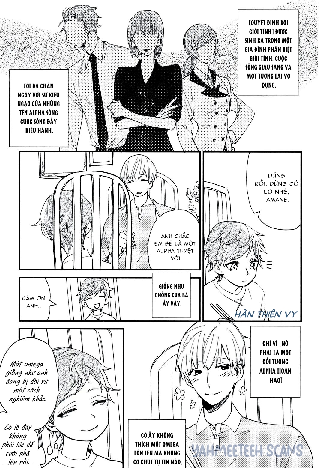 tìm thấy rồi quý ngài omega của tôi chapter 2 3