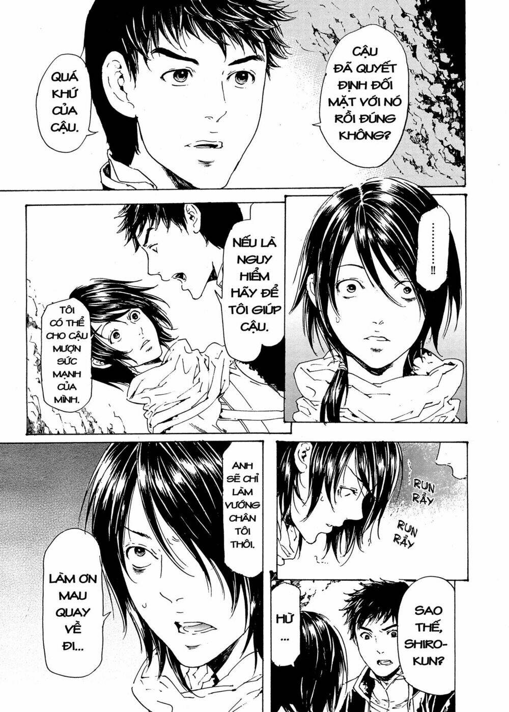 adekan chapter 43 19