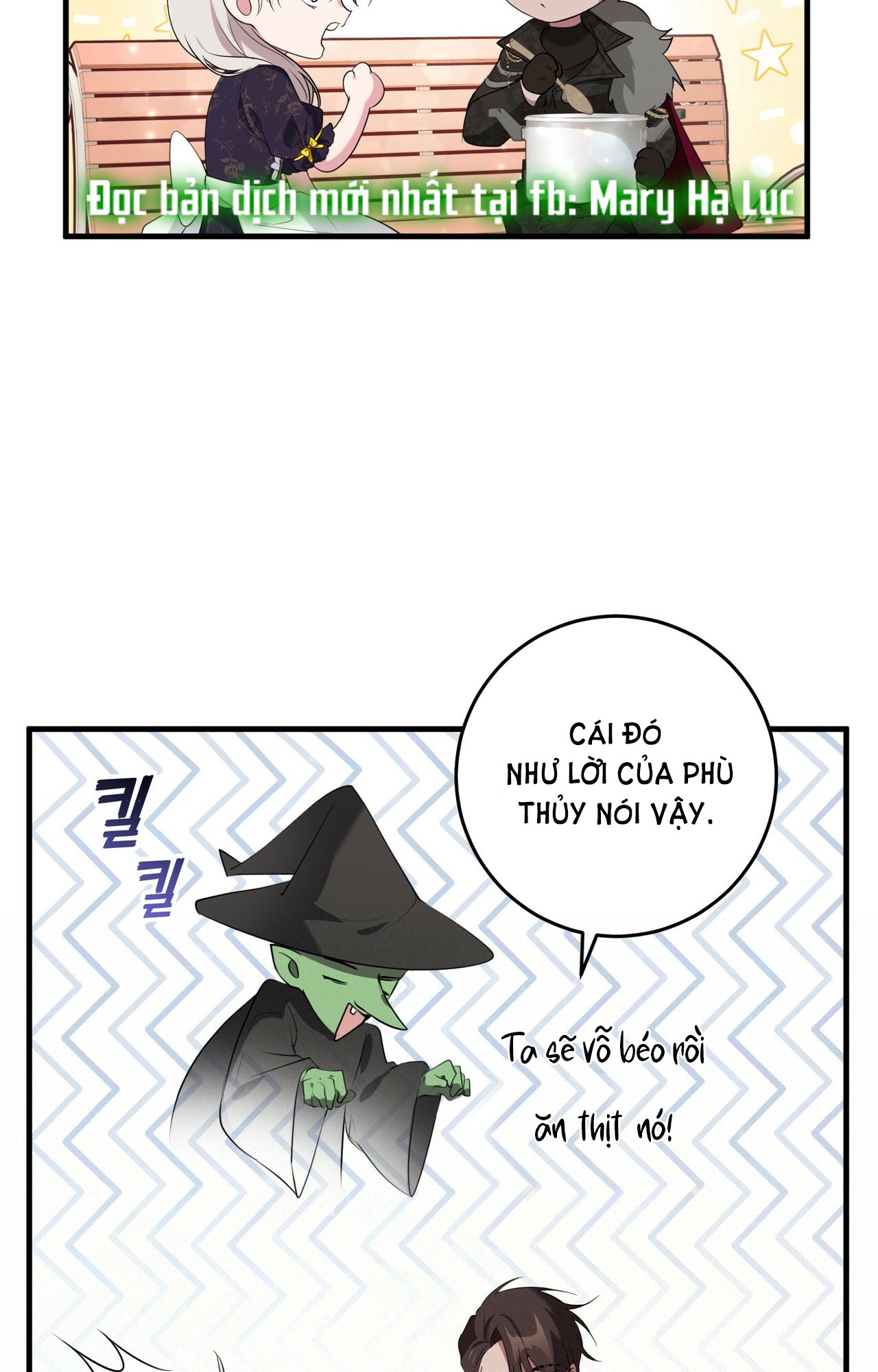 hãy nếm và nuốt đi nào chapter 19.2 8