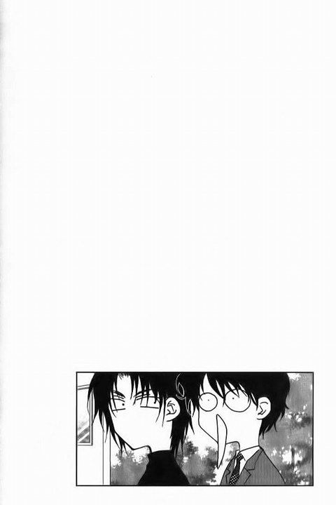 ng life chapter 24 3