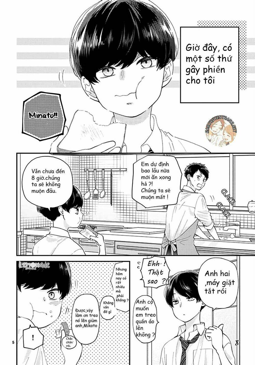 yuzuki-san chi no yon kyoudai chapter 1.1 6