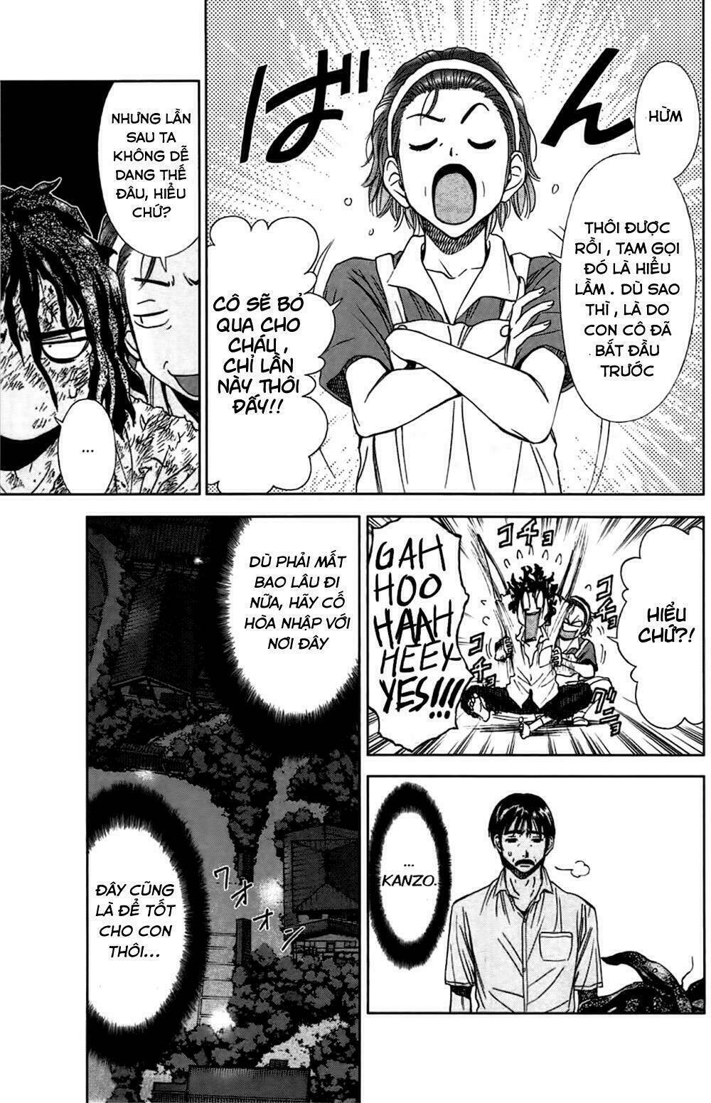 coulomb fille chapter 2 26