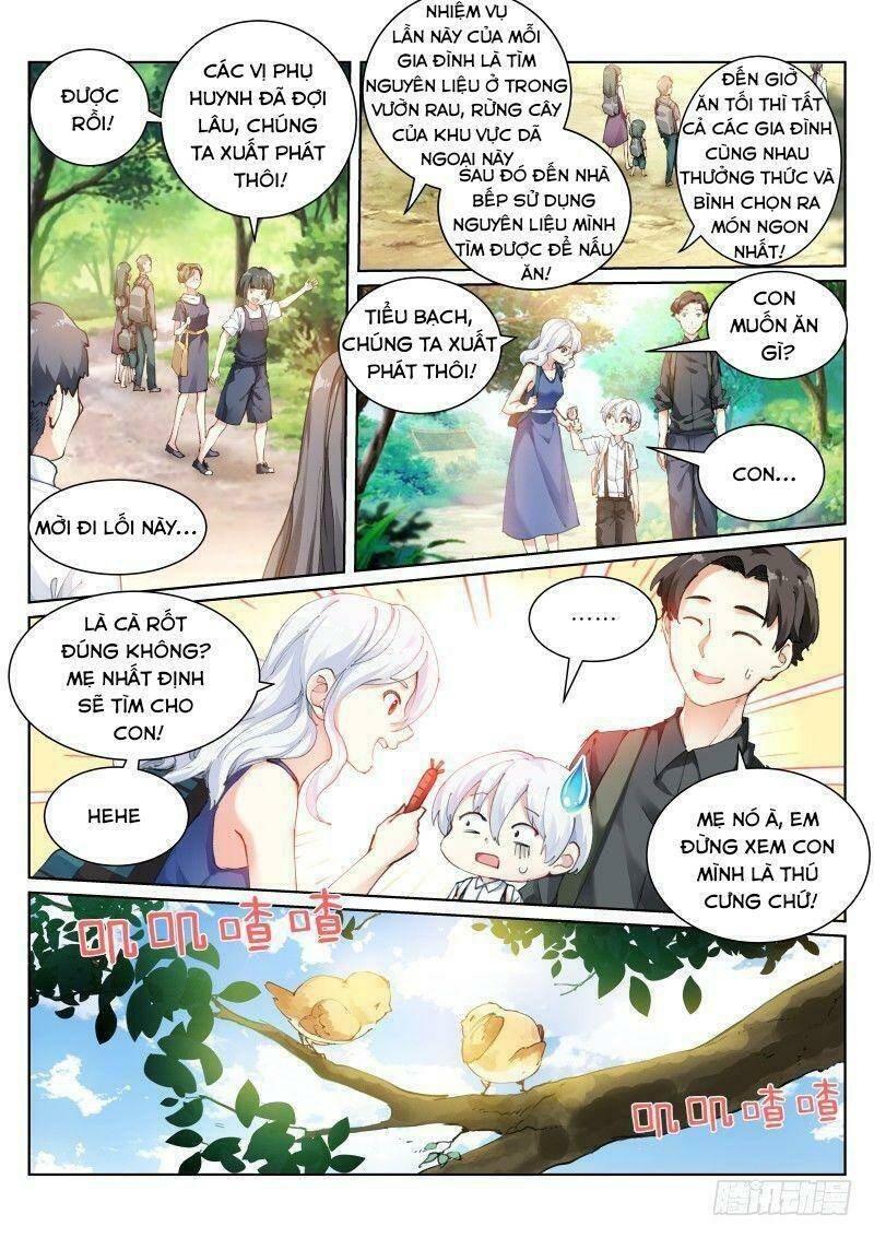 bạch vương tọa chapter 120 4