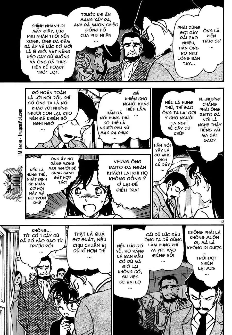 conan chapter 764 14