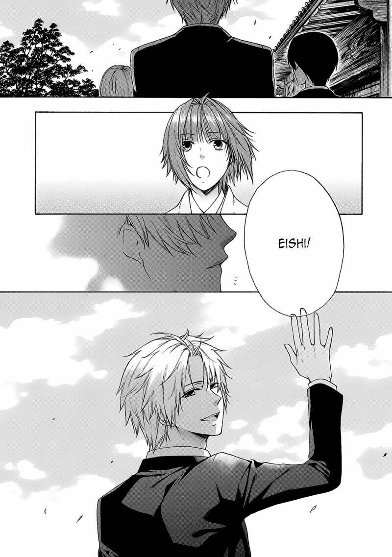 shinobi yoru koi wa kusemono chapter 7 29