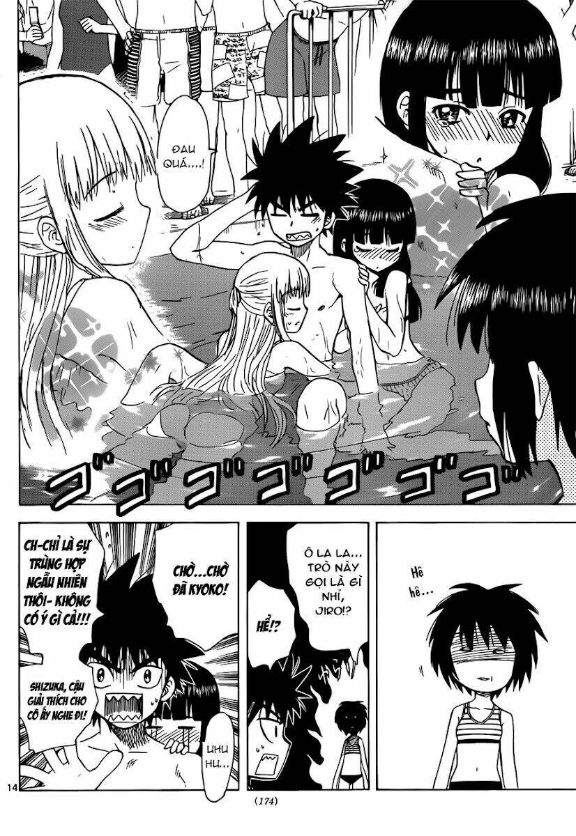 hajimete no aku (caf) chapter 128 15