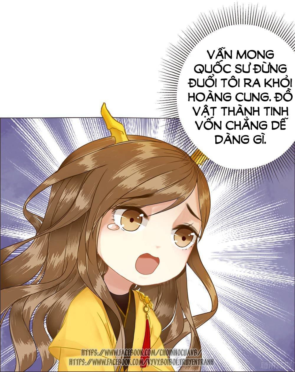 gay rồi! cái đó thành tinh rồi chapter 6 34