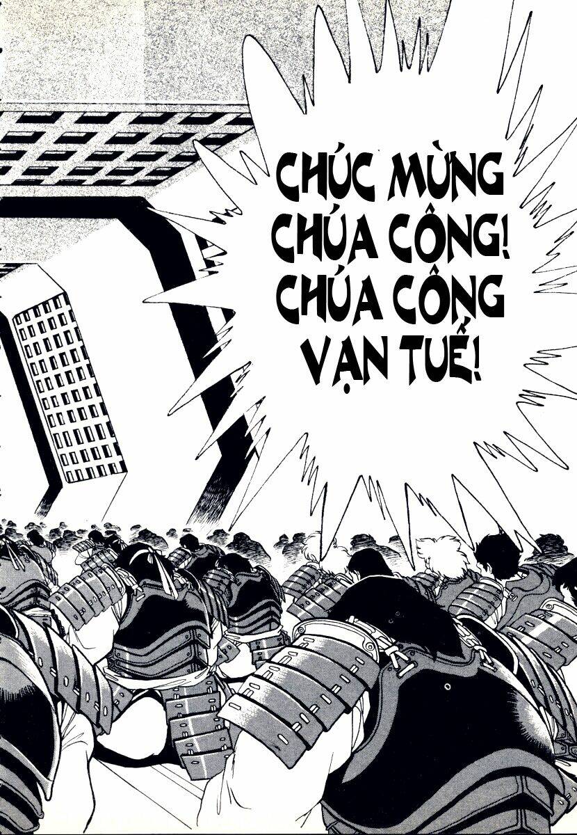 ginga sengoku gunyuuden rai chapter 1.2 3