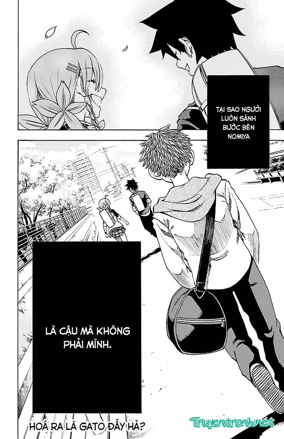 sakura discord chapter 11 20