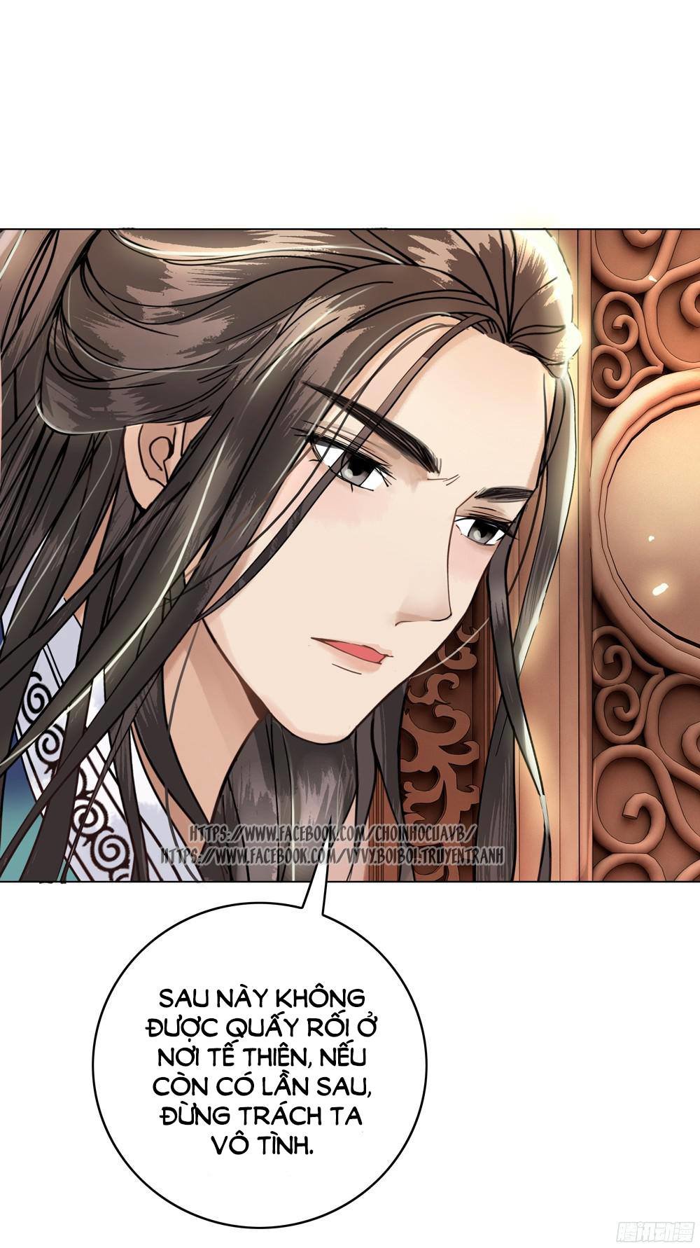 gay rồi! cái đó thành tinh rồi chapter 3 49