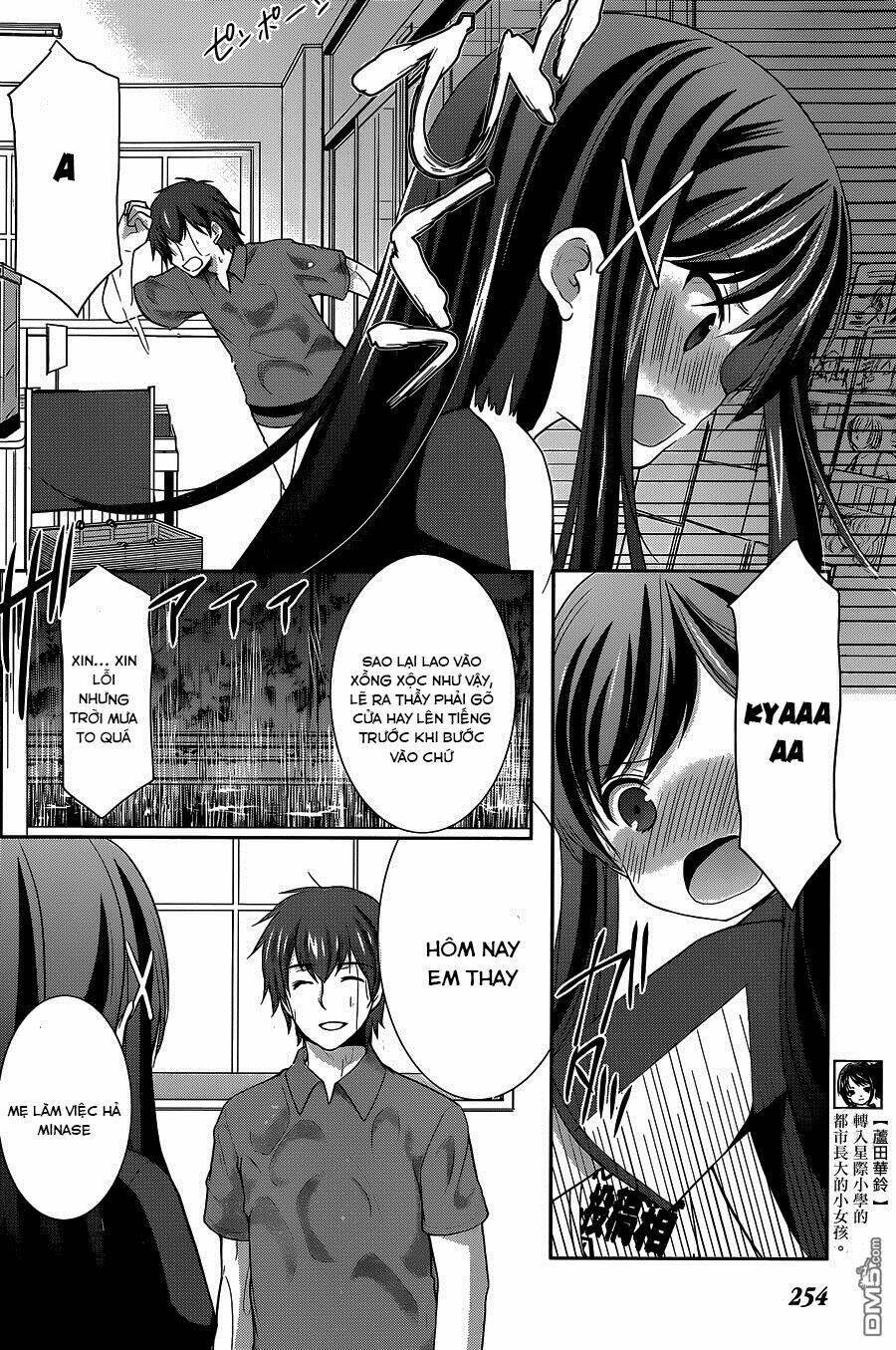 hoshihime mura no naisho hanashi chapter 12 9