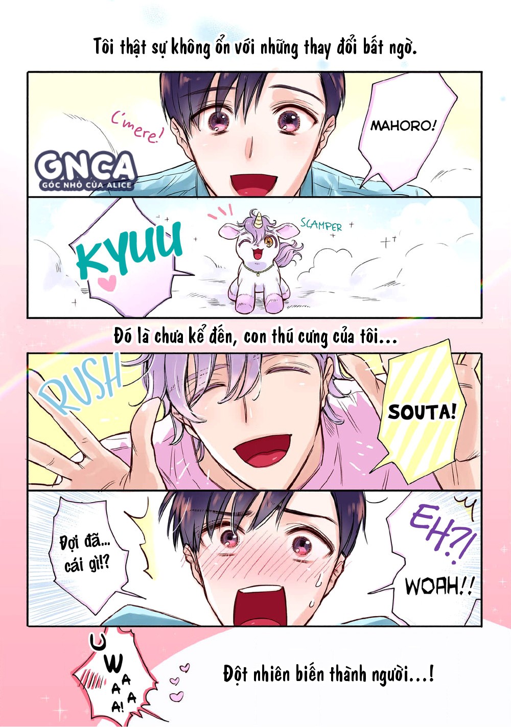 anh đào và kỳ lân chapter 1 1