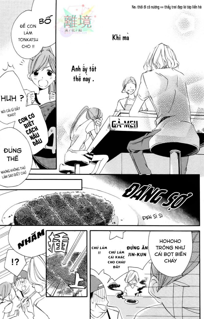 otokonoko ni wa himitsu ga aru chapter 1 19