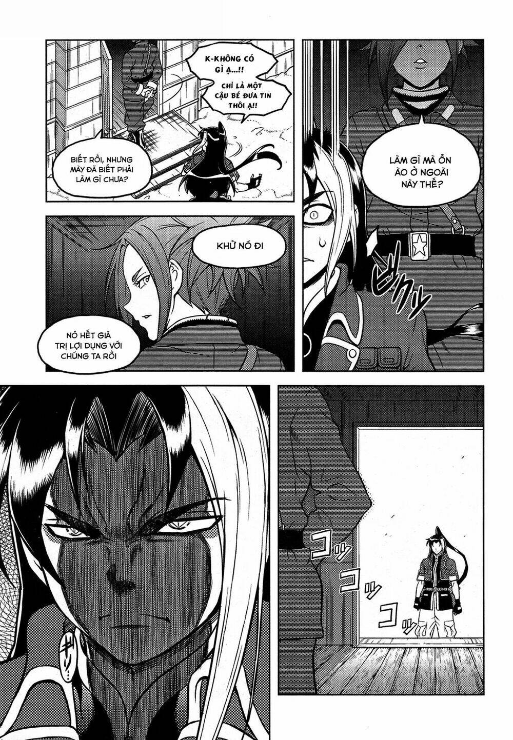 shiroi majo chapter 17 7