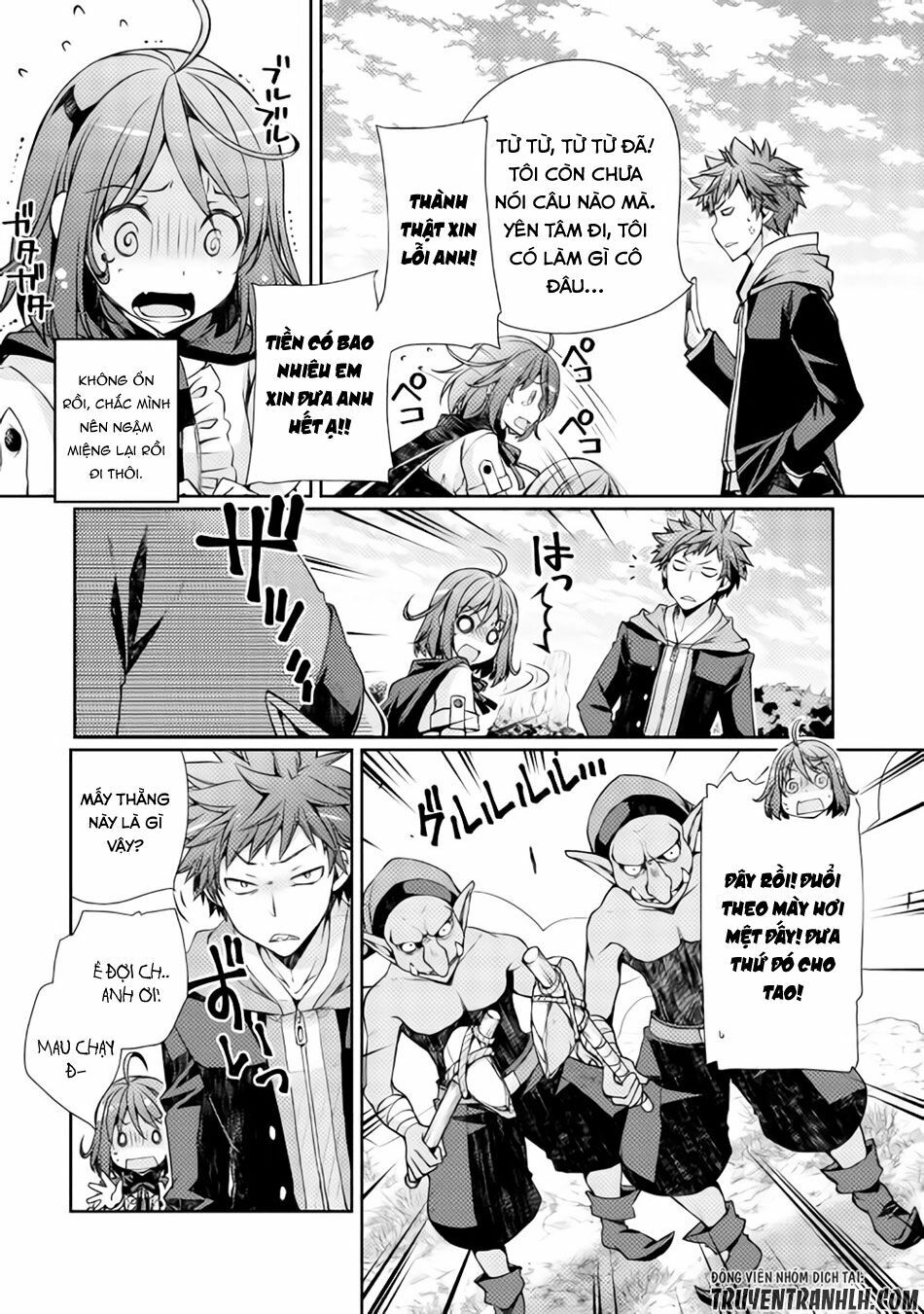 yankee wa isekai de seirei ni aisaremasu chapter 2 7