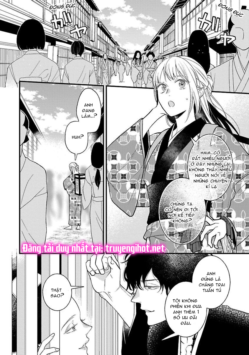 quỷ quái ở đâu? ~ bậc thầy trừ tà háo sắc và nàng quỷ bị giam cầm ~ chapter 2.2 15