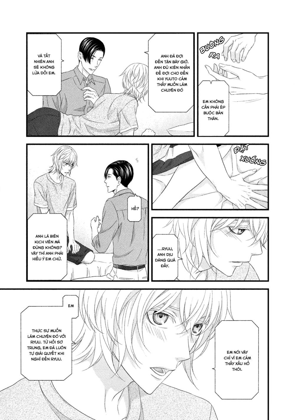 koi nanka shitakunai chapter 7 15