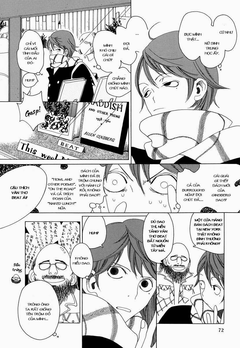 j no subete chapter 1 250