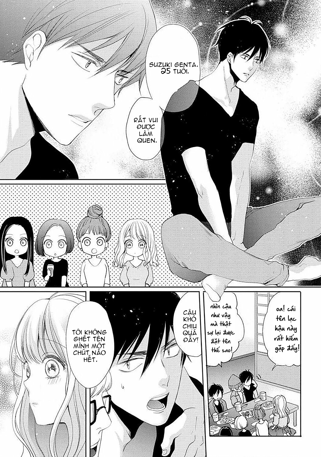 lọ lem thời hiện đại chapter 1.1 14