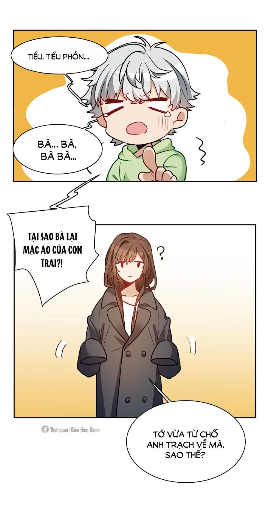 thế giới đệ nhất cự tinh chapter 24.2 11