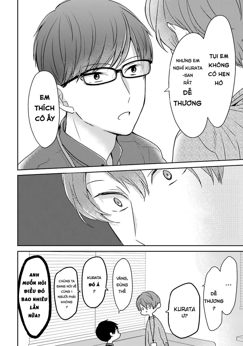 arasa dakedo, hatsukoi desu chapter 26 5