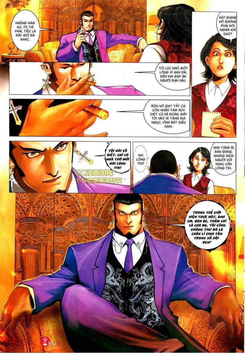 hỏa vũ diệu dương chapter 573 3