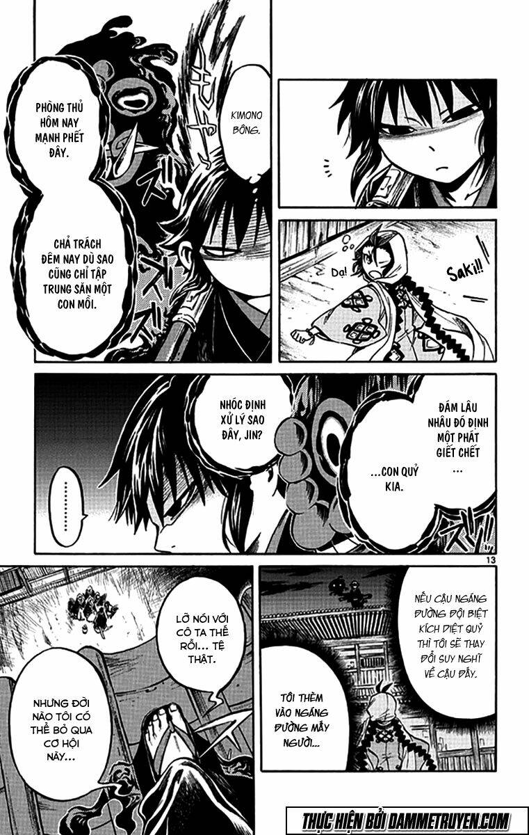 ayashiya chapter 3 14