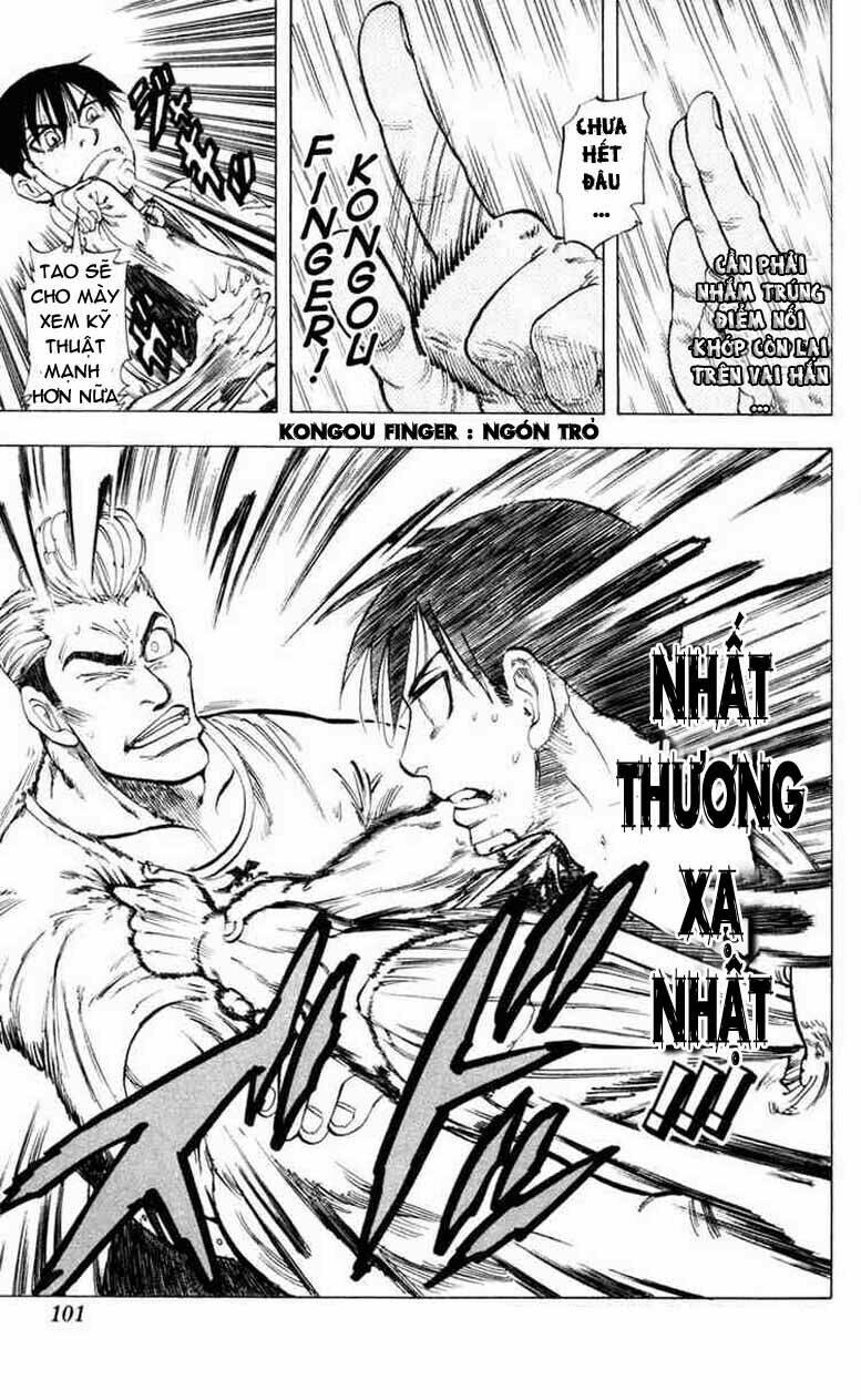 ultra red chapter 4 17