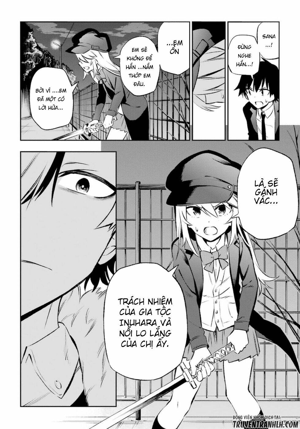 urami koi, koi, urami koi chapter 11 19