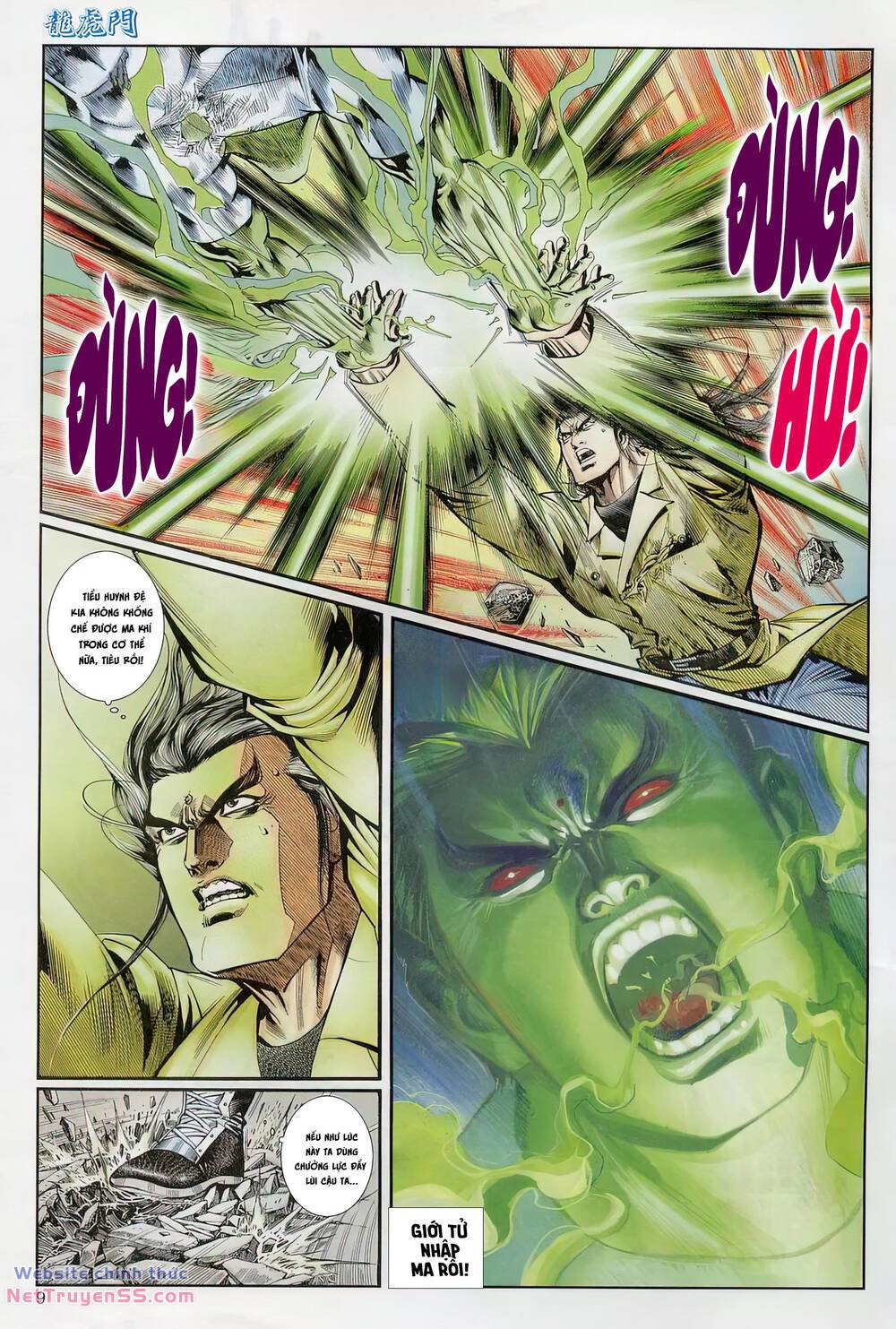 cựu tác long hổ môn chapter 1228 9