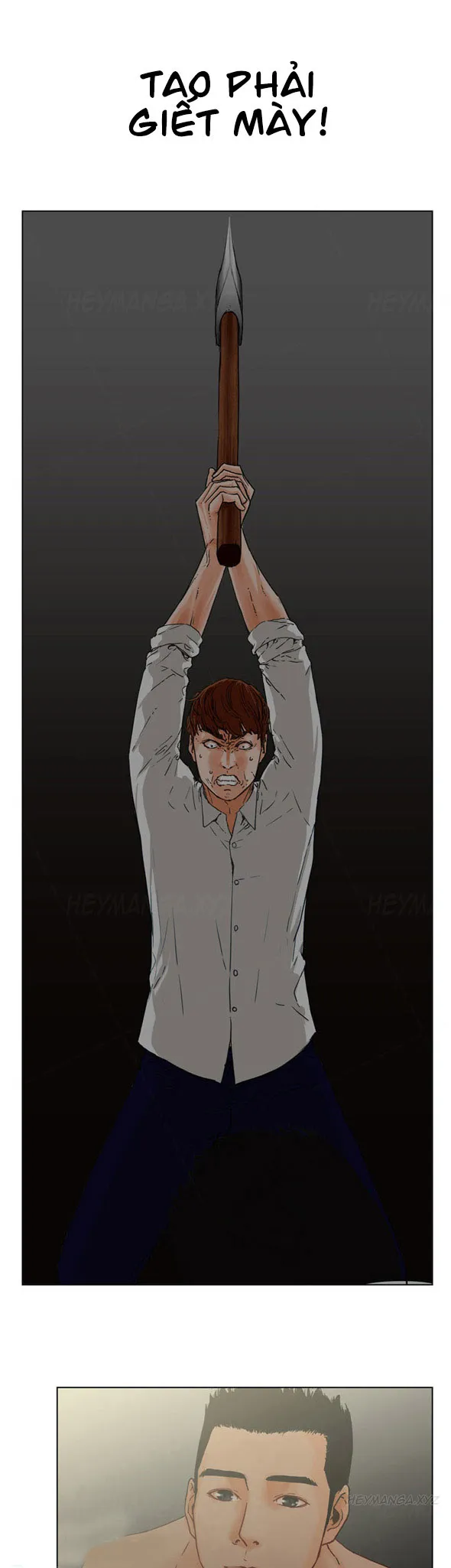 anh ta, tôi, cô ấy chapter 1 11