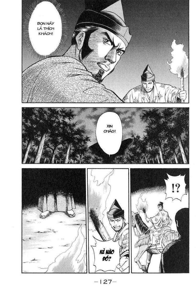 sơn tặc seyu chapter 14 27