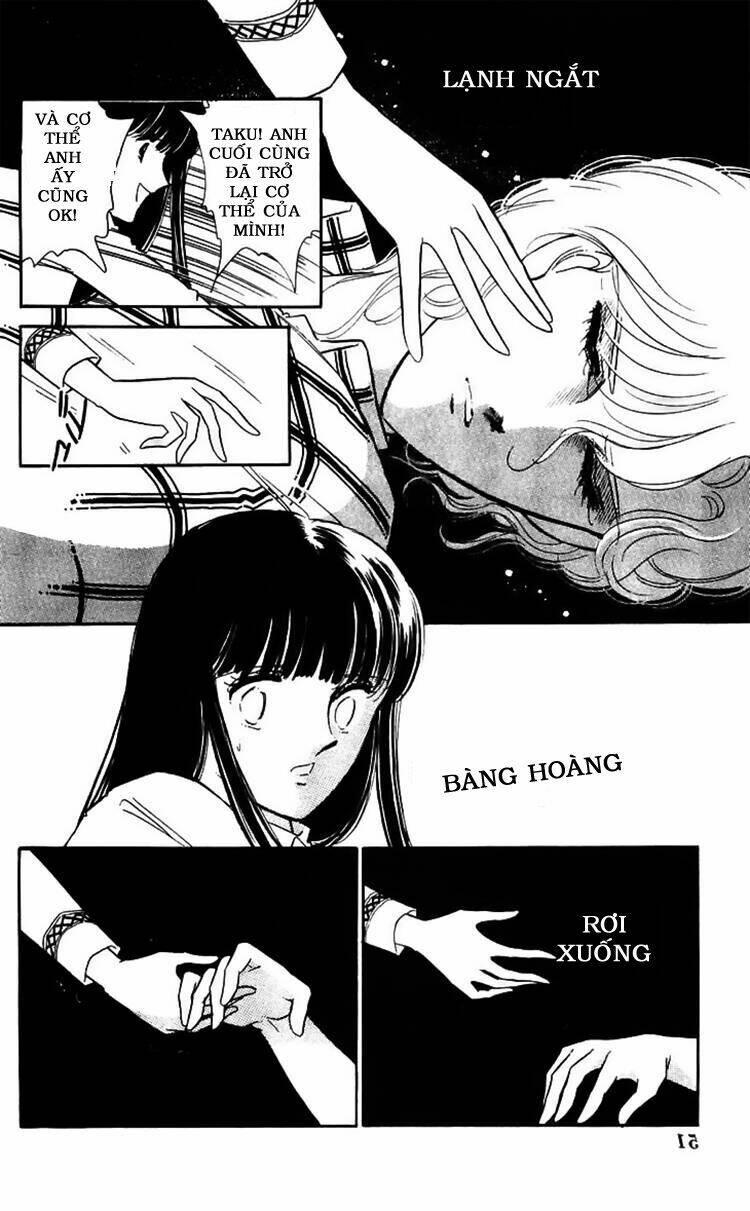 ryouko no shinrei jikenbo chapter 14 3