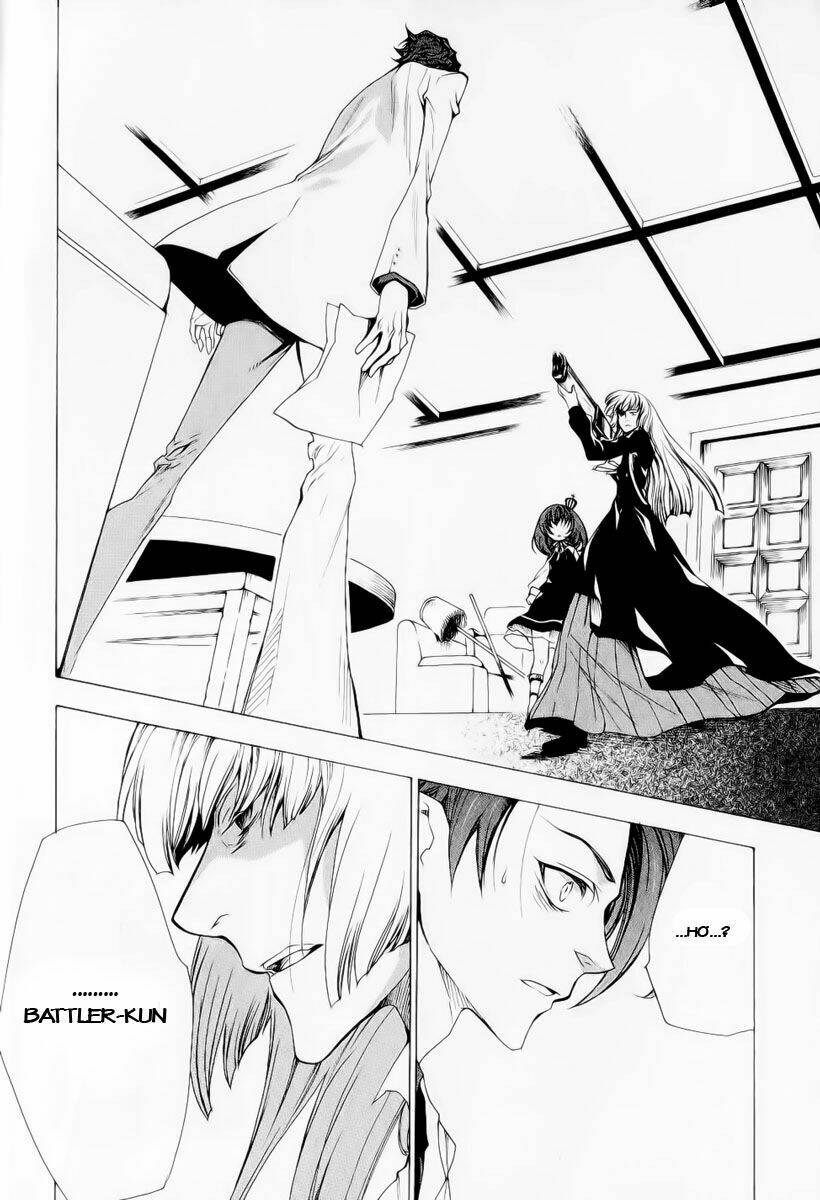 umineko no naku koro ni episode 2: turn of the golden witch chapter 24 41